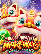 สูตรทดลอง เล่น sagame 1688 ที่คุณต้องลองสักครั้ง