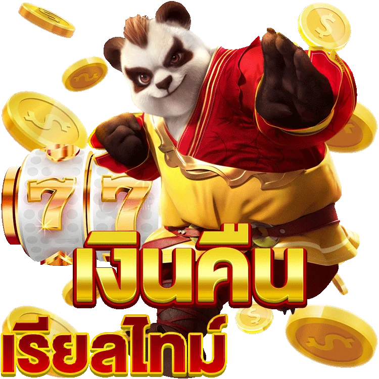 เกม บา คา ร่าเข้า สู่ ระบบ เซ็กซี่ บา คา ร่า สนุกได้ทุกเวลา
