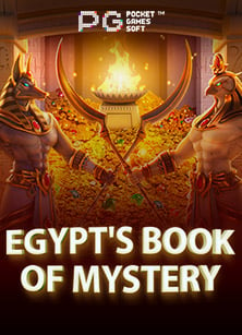 ทำความรู้จัก hyper burst slot เกมสุดมันส์ที่คุณต้องลอง