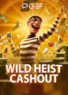 เกมสล็อตสุดมันส์ slot โจ๊ก เกอร์ ค่าย Pragmatic Play