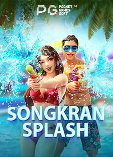 joker123 สล็อต ออนไลน์ แจก เครดิต ฟรี ที่ไม่ควรพลาด