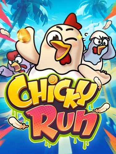 รีวิวสล็อต ค่าย mgเว็บ พนัน ไม่ ผ่าน ไลน์ โบนัสแตกง่ายมาก